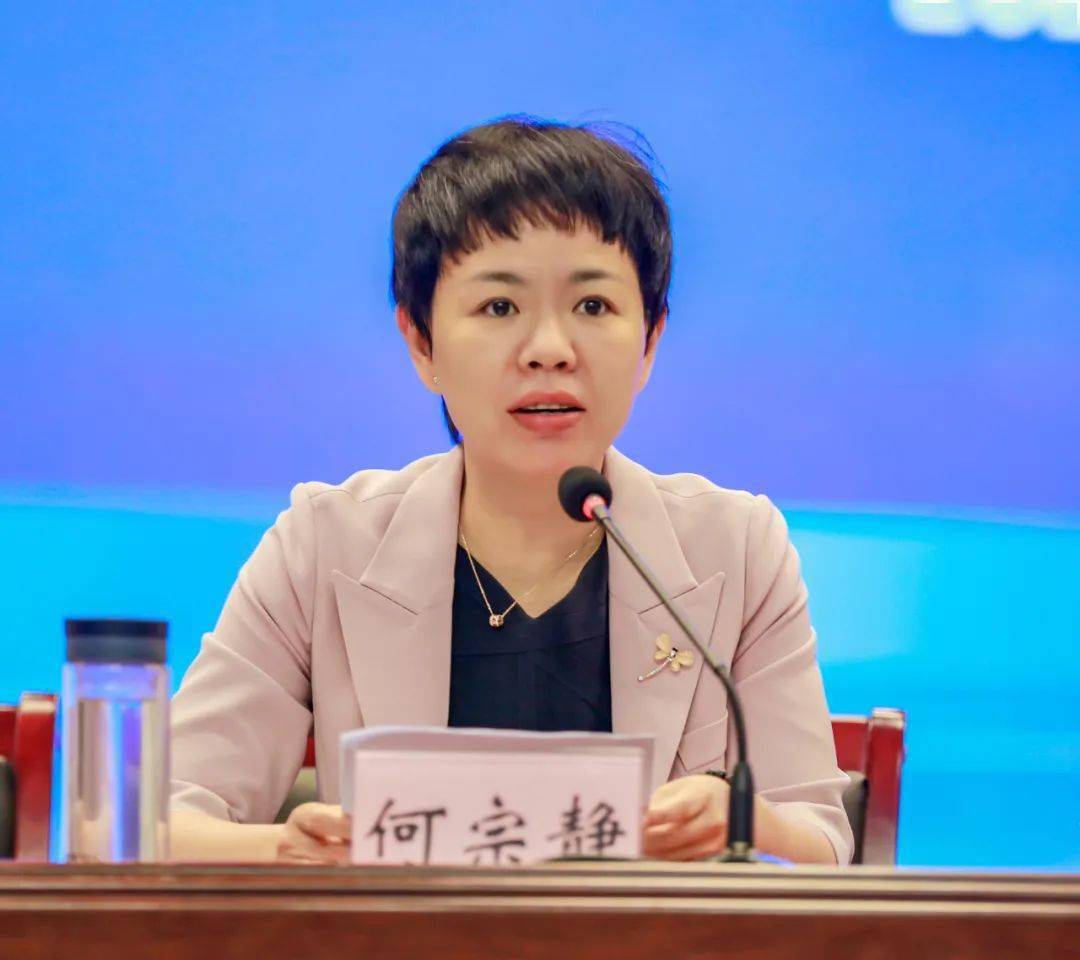 龙港市召开教育高质量发展大会