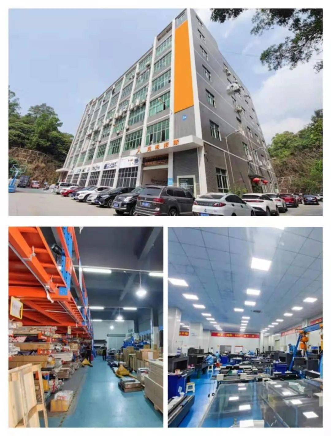 "小蓝"动力导轨,掀起直线传动标准化风暴_克洛诺斯