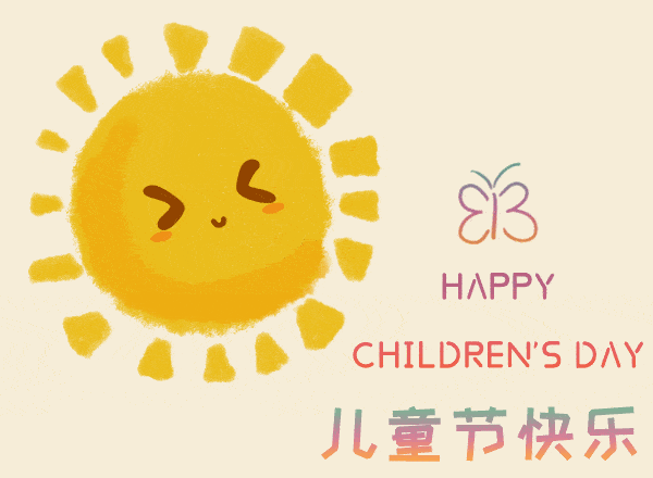 "童年趣事74热爱祖国"六一绘画活动投票结果公示六一快乐其他小朋友