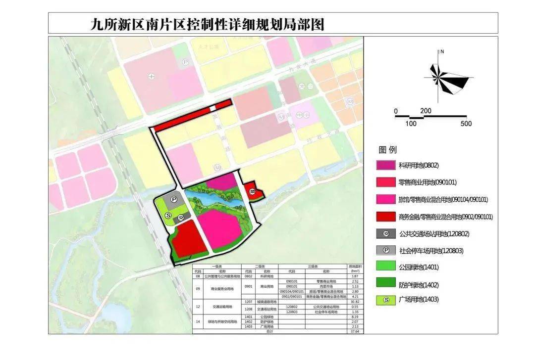 隆安县那城新区规划图图片