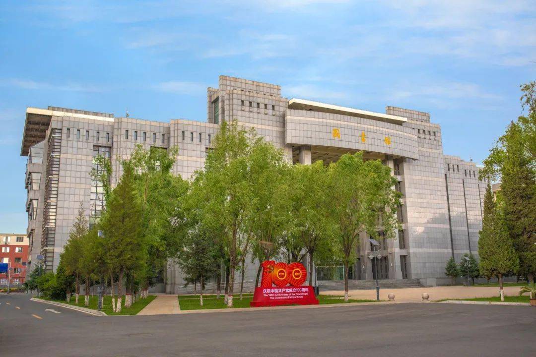 呼和浩特民族学院唱响《赞歌》献礼建党百年!@内蒙古农业大学,请接力!