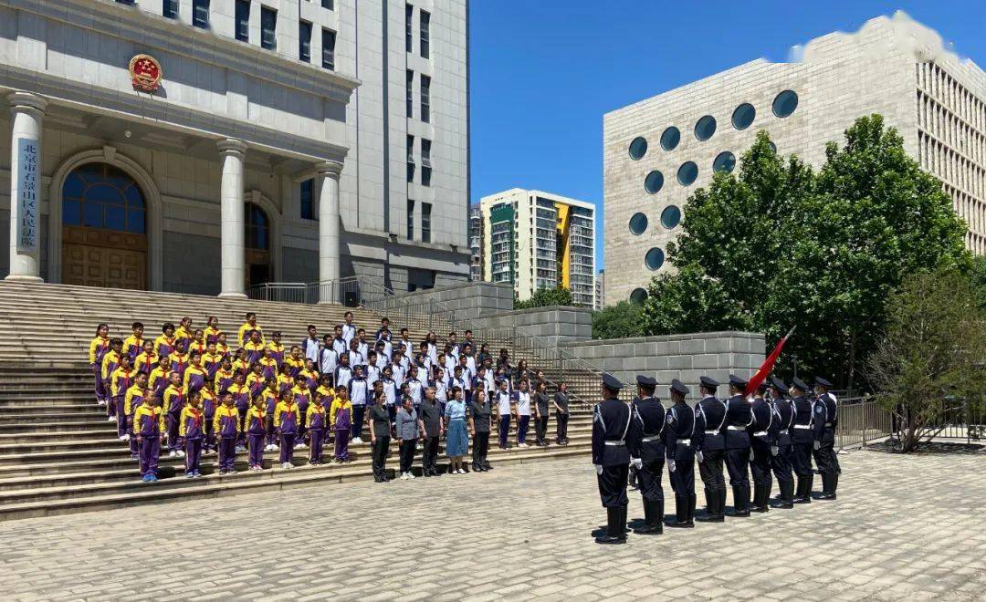 北京市石景山区人民法院(北京市石景山区人民法院官网)