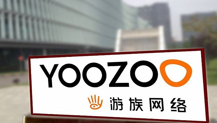 林奇名下股份年内第三次遭冻结 游族网络股价2