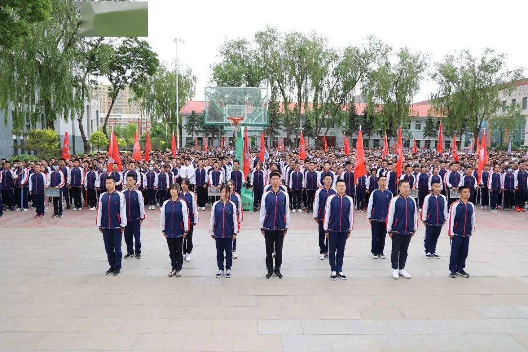 2023高考倒计时器主题 376fab9db834436fa649d15f83e82397.jpeg