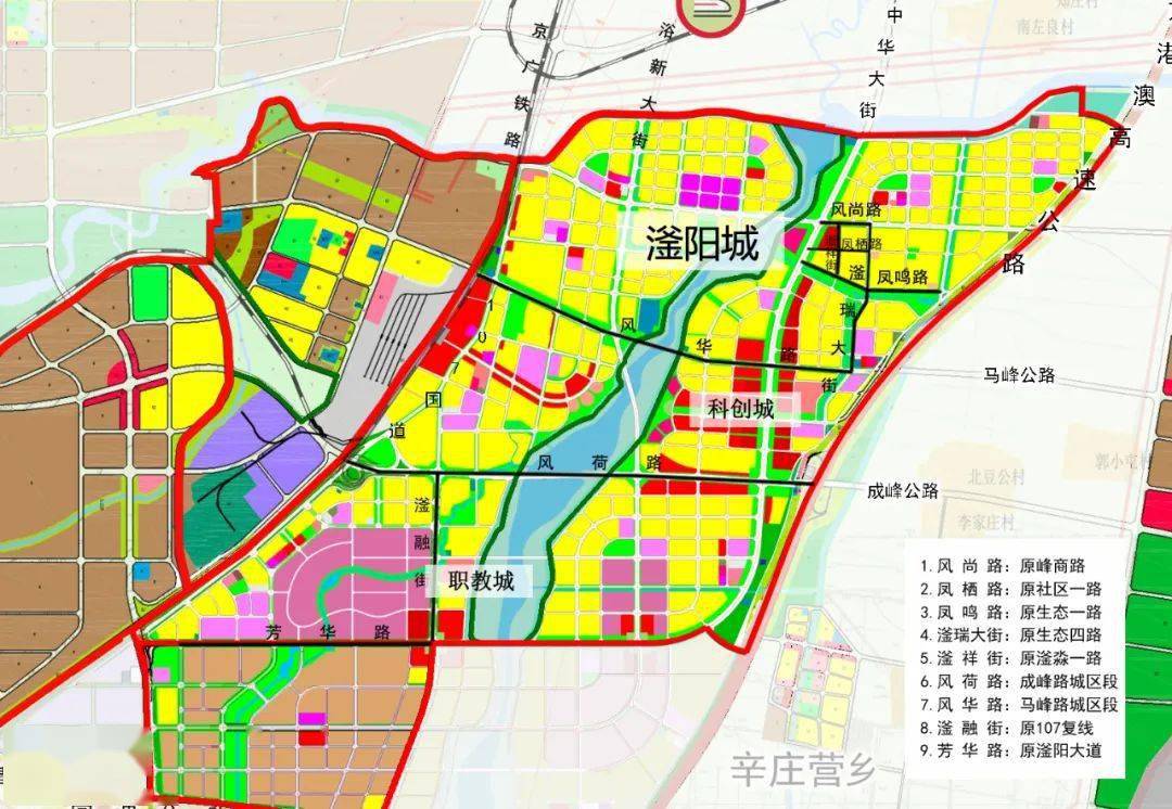 冀南新区道路规划图图片