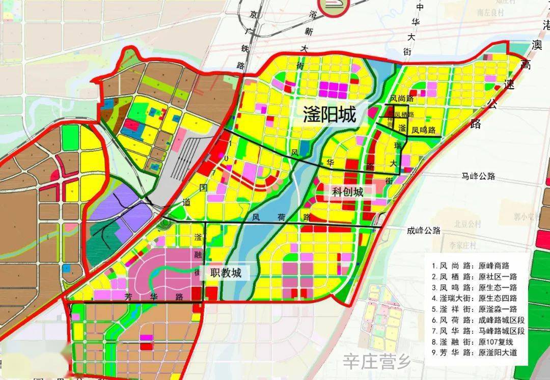 你家门口的道路快来看看冀南新区9条道路正式命名近日树立良好的城市