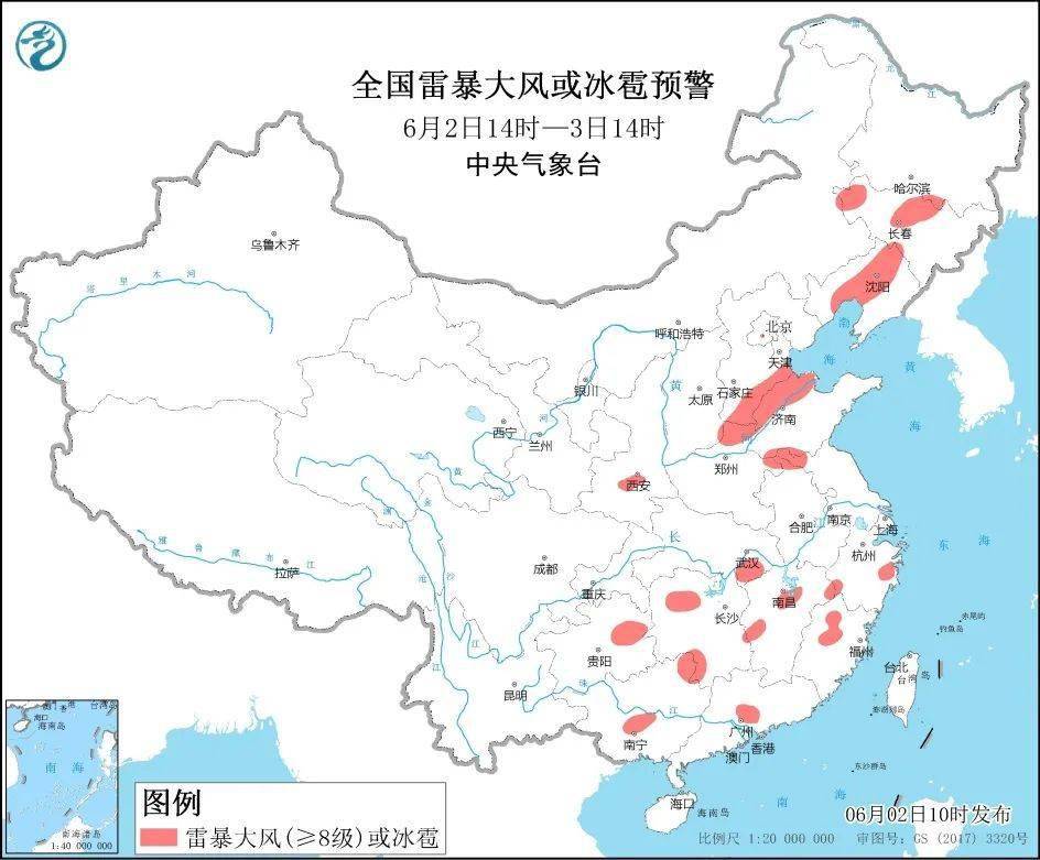 广东省西落这是什么原理_广东省花是什么花(2)