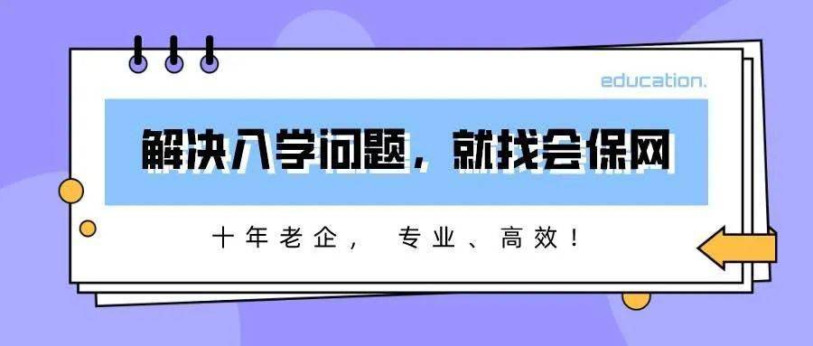 嗯嗯人口什么优化生育政策_纲要草案优化生育政策