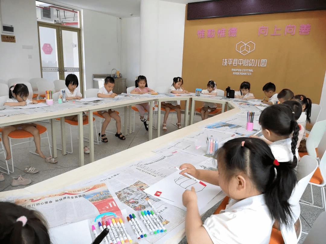 潮州市綿德小學開展了