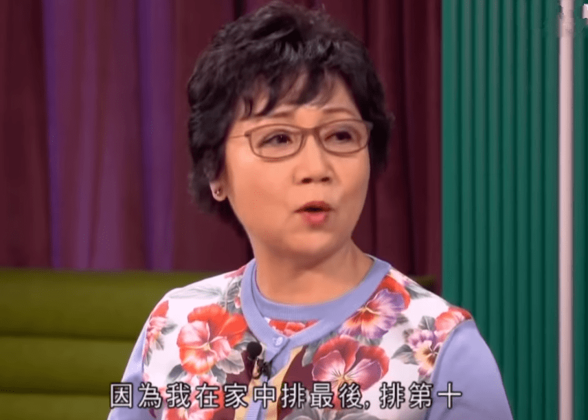 曾上春晚走紅全國60歲香港女星張德蘭近照精神足巔峰期毅然轉行當中醫