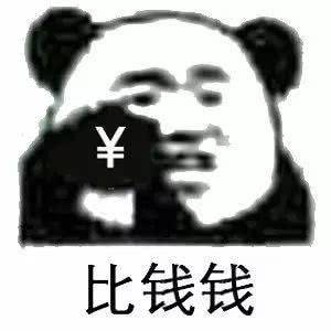 酷派手机打不了字怎么办