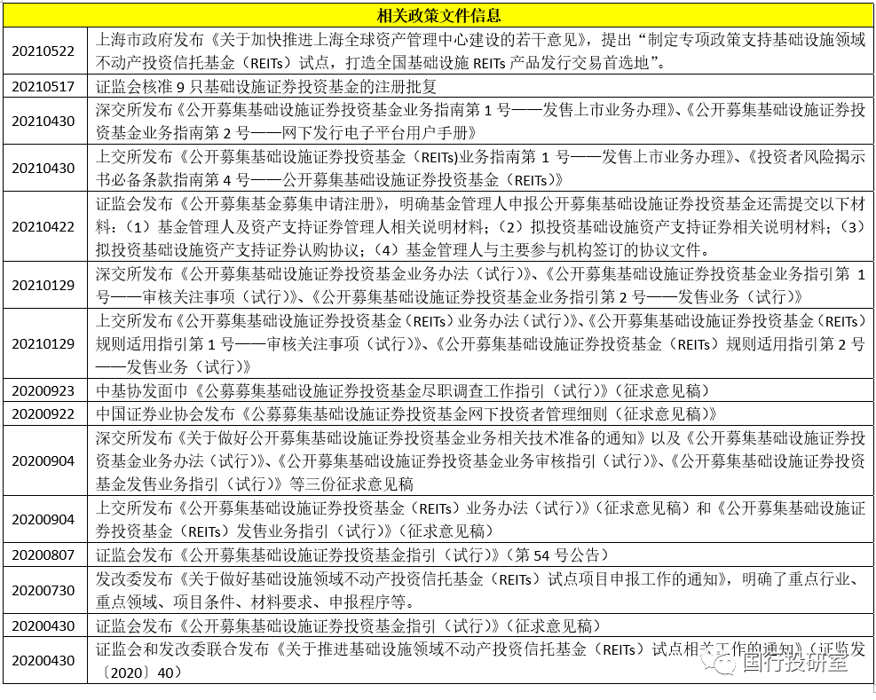 7cd72a02605548d19d4fc9b5e023b775.png