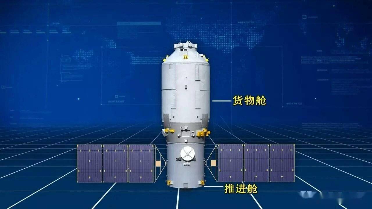 我国的神舟载人飞船也可以载人登月,你知道吗?