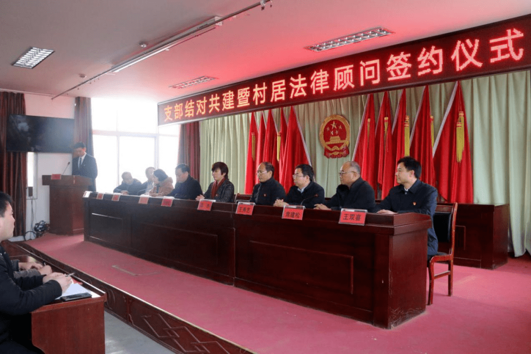 身边的模范王双喜岁月易流转党魂永存心