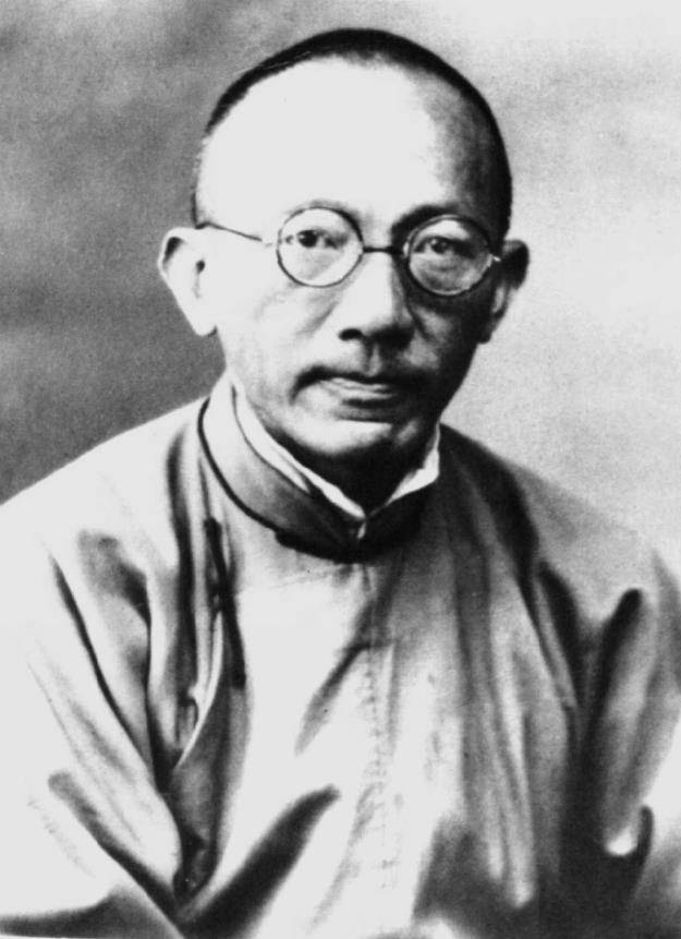 马君武(1881—1940 来源:华东师范大学在其经历中,前半段以政治活动