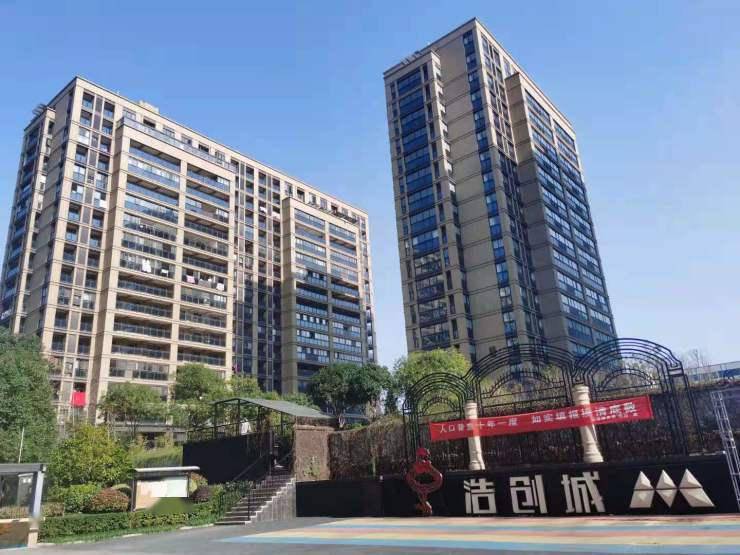 浩创城售楼处,免费提供空调wifi饮水充电,欢迎考生和