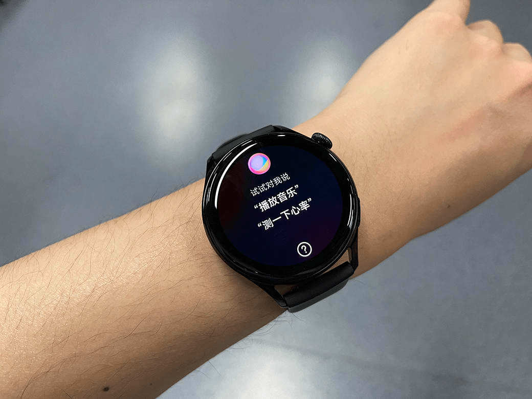 开创腕上全新智慧交互华为最新旗舰watch3系列体验