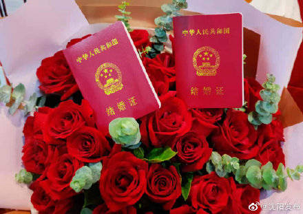 婚姻登记证号在哪里看 b05957f124dd477cbb9b7f9e67f21d51.jpeg