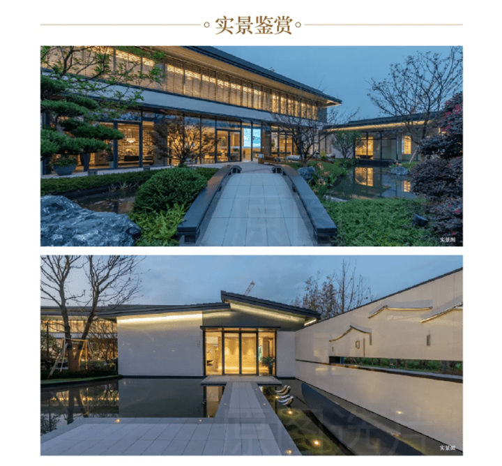 乌镇璟园丨44位院士都选这里乌镇凭何令人心动