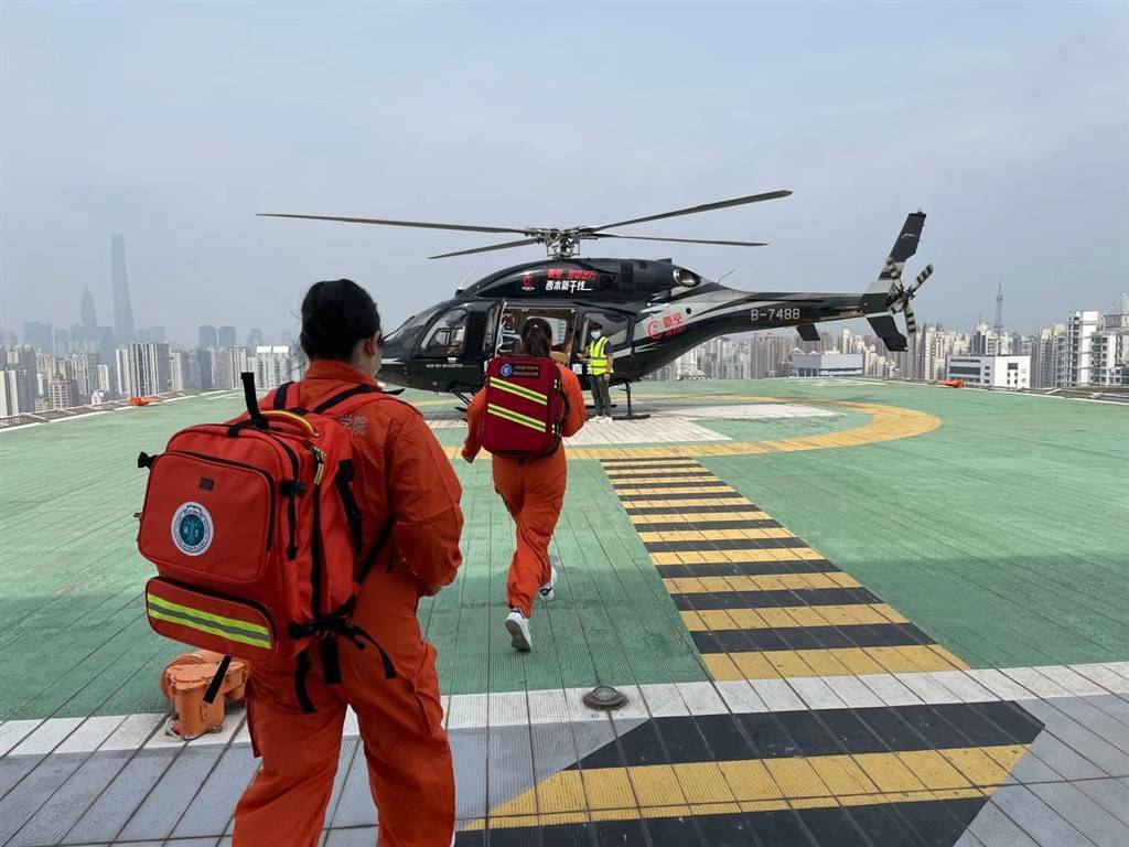 首批五支人民防空空中救援专业队在沪成立 救援力量覆盖长三角