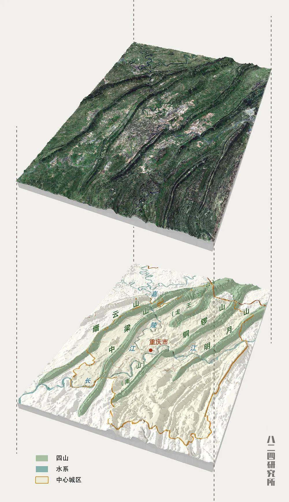 四山:造化重庆城_华蓥山