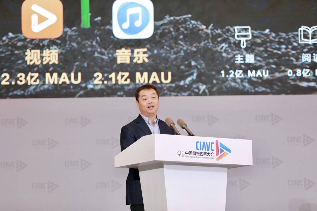 协同|华为张平安：软硬协同、云云协同创新 助力视听产业发展
