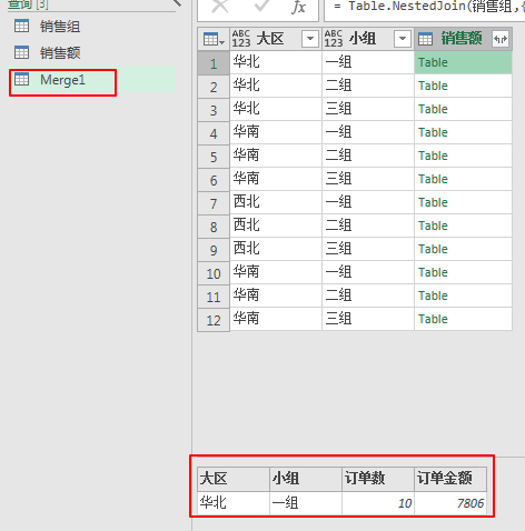35d224bea83c4a0da2f146ec3af9f2a4.png
