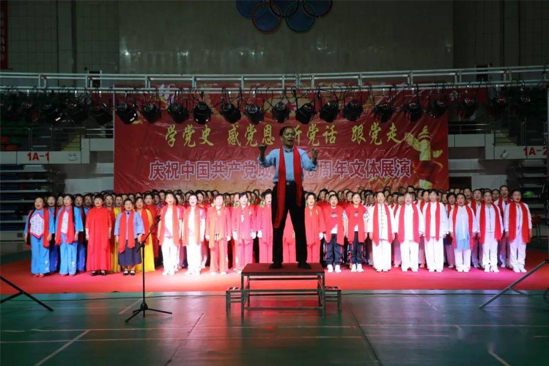 榆社老年体协第二场展康乐风采共庆建党百年节目展演举行