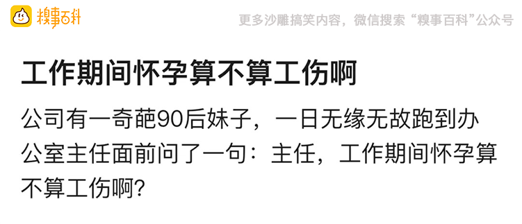 颜姓有多少人口_颜姓有多少人口 颜姓起源及分布(2)