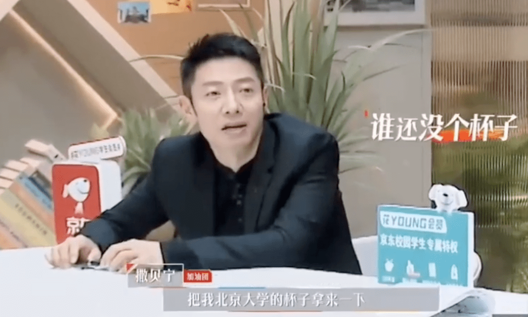 挑战不可能王恒屹完整视频 61f1d8142b4441ea8cde7163c88b1fa7.png