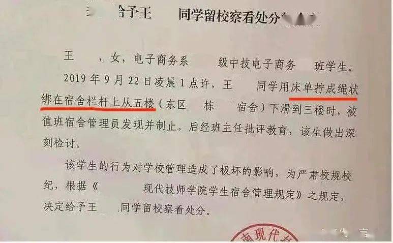 怎么证明男生是不是恋爱脑 72930ca9917e427480d7a78f323e4ffe.jpeg