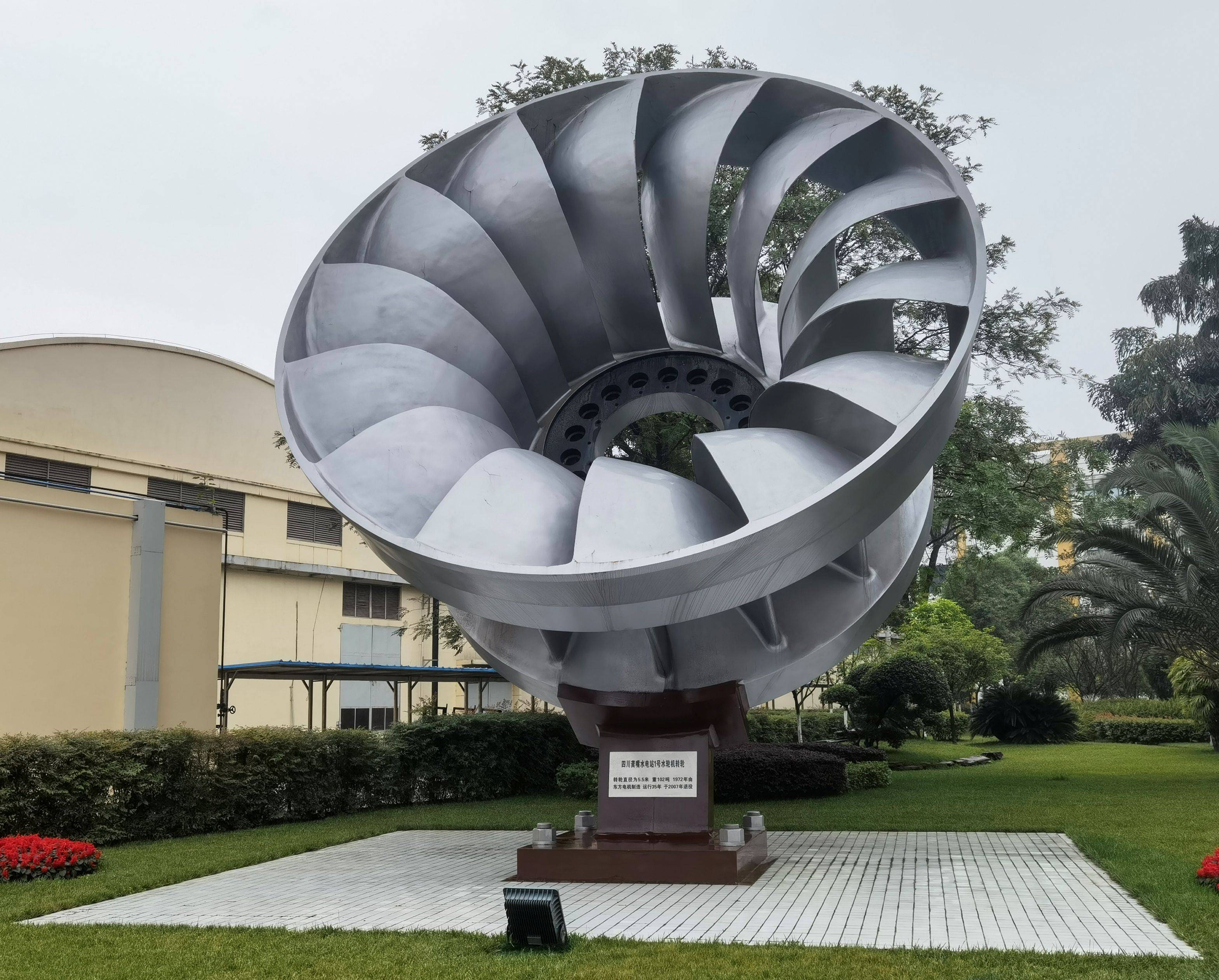 未来,随着"碳达峰,碳中和"目标的提出,水电行业将会迎来新的发展机遇