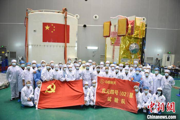 团队|解码风云四号B星：“风云力量”诞生记 B星不是“复制”那么简单