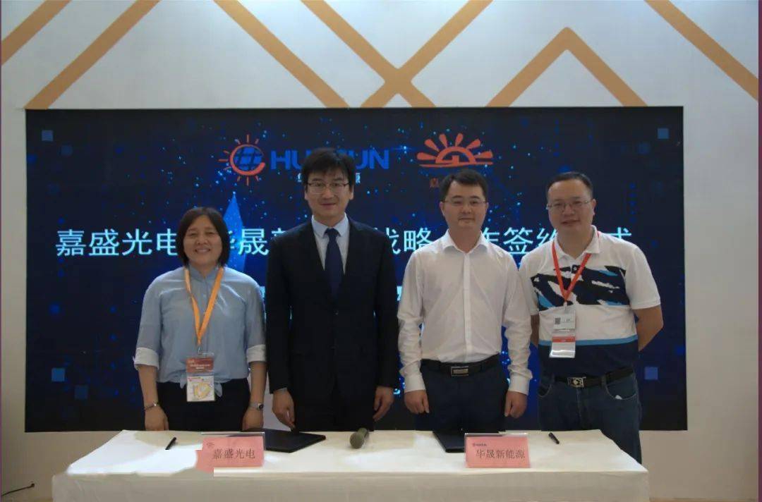 产品|科技赋能助力“双碳”，英利集团携旗下多品牌亮相SNEC