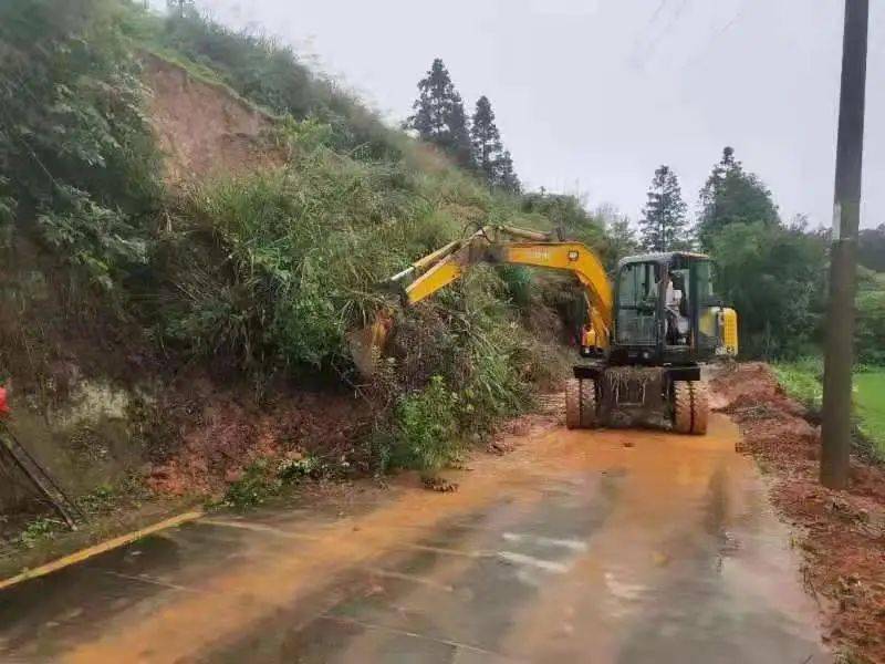 龙岩人警惕地质灾害高发期雨水又要来了