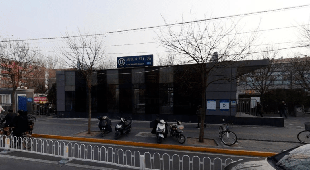 北京地铁8号线三期于2018年12月30日开通运行,而大红门站却因拆迁问题