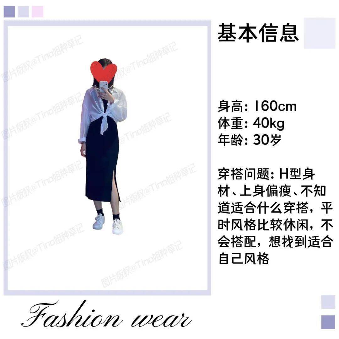 a8e74320bdb74d37ab2f97ac28160658.jpeg