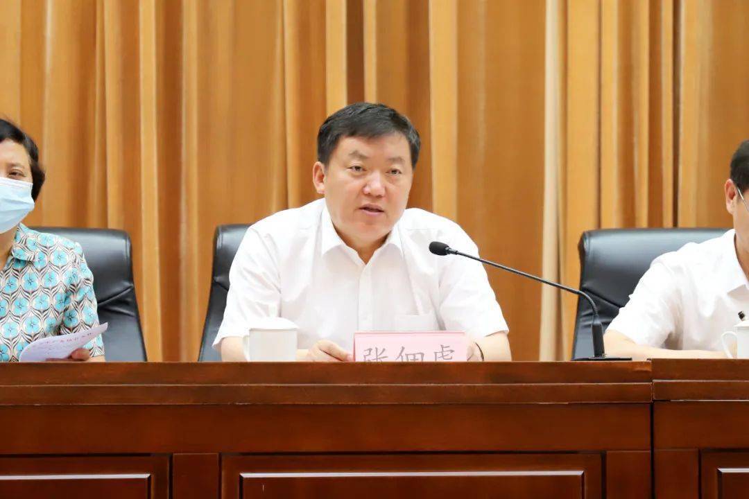 张佃虎指出,各级各部门要认清形势,高度重视,把安全稳定作为头等大事