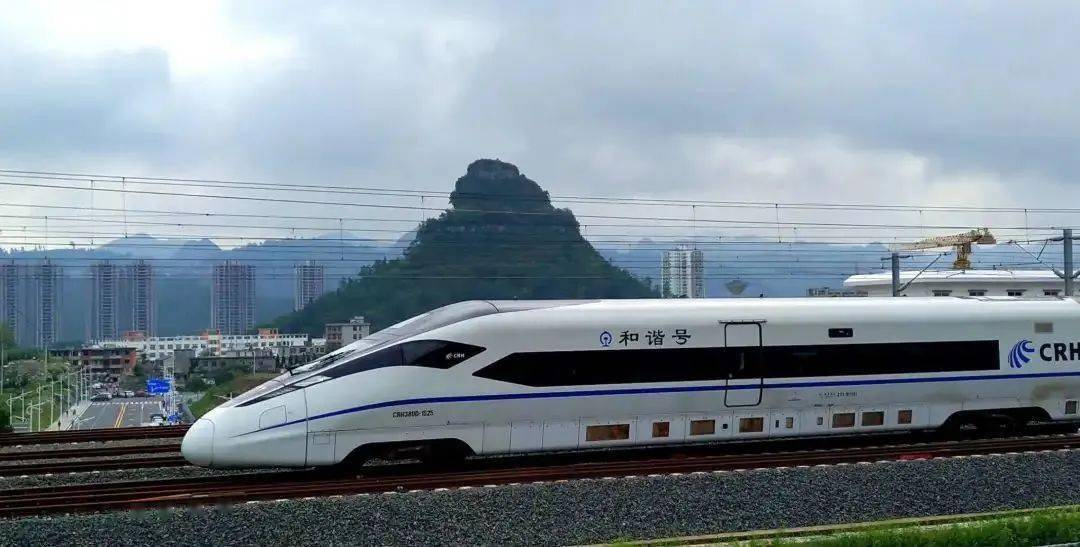 6月1日起,贵阳往返六盘水加开4趟高铁列车!