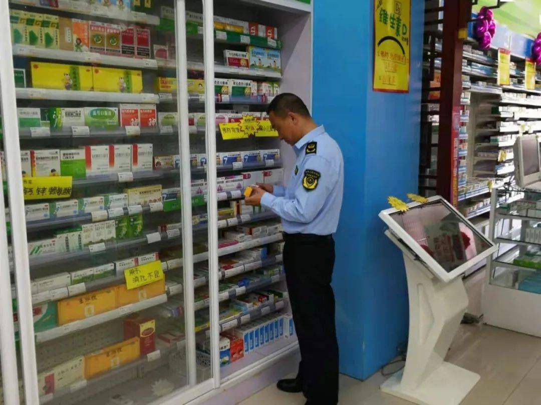一线林西县市场监管局开展高考期间药品安全整治行动