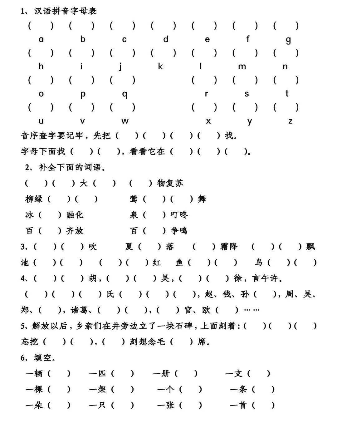 db0e854e6dc0493e9d7e1d59a23d4d22.jpeg