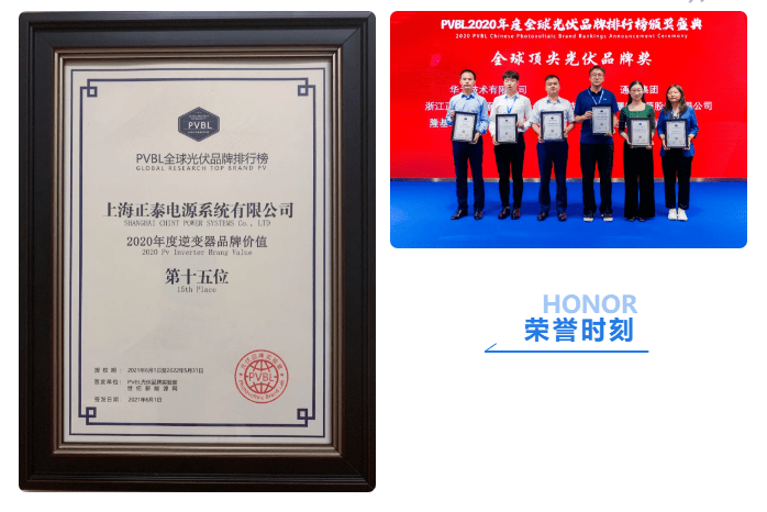 光电排行_光电信息科学与工程专业,这几所大学报考热度高!附难度排名(2)