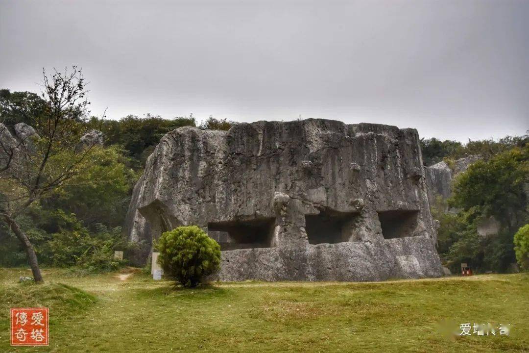 阳山碑材