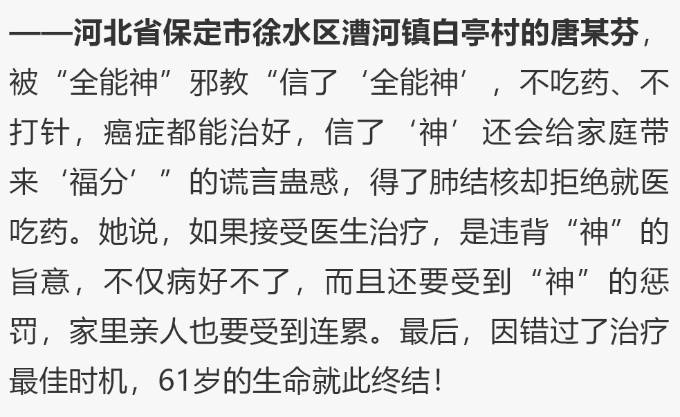 如果一切可以重来简谱_如果一切可以重来图片(2)