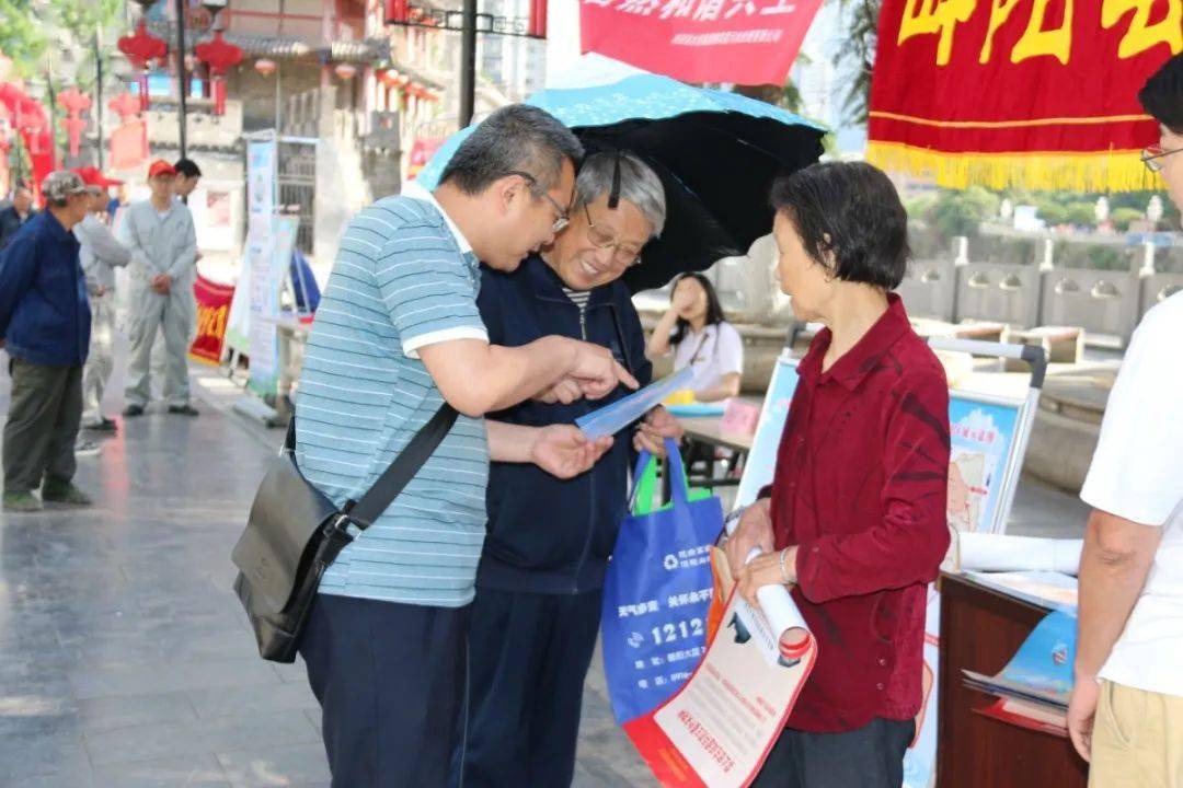 环境日保护环境 与自然和谐共生(图2)