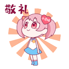 240_240gif 动态图 动图