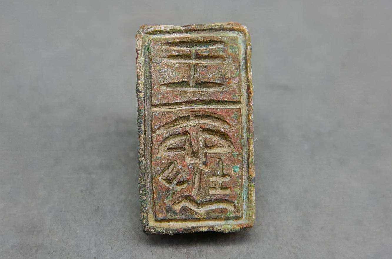 篆刻入门：秦印中的隶意_隶书