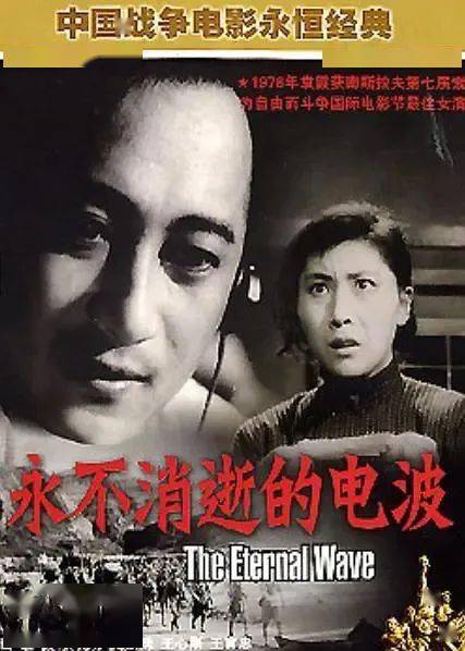 党史学习教育红色电影展播6月