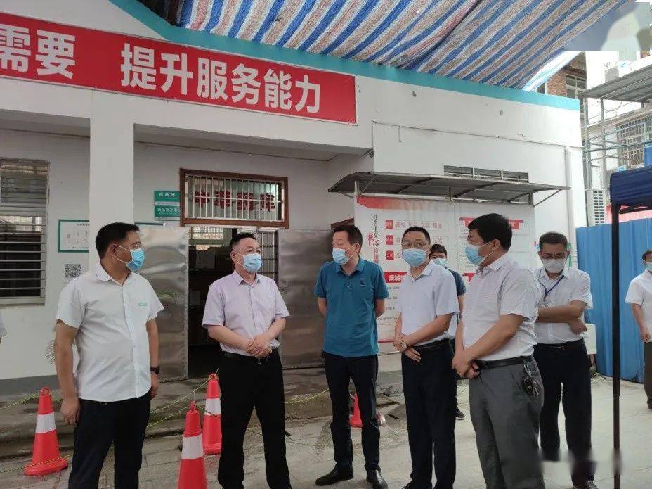 6月3日下午,黄冈市卫健委党委书记,主任廖保安,委