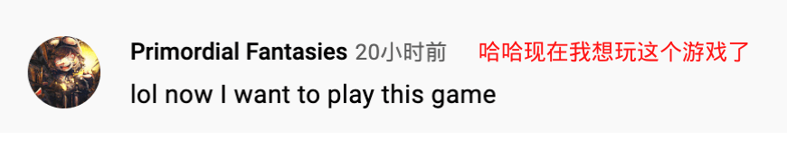 网友|新华社发布的抗疫动画又火了，海外网友：求出同款游戏